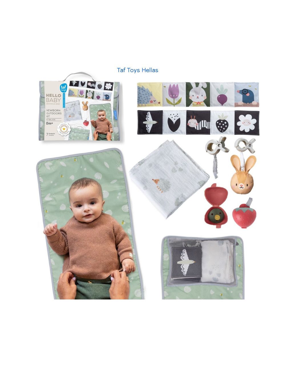 Taf toys σετ για νεογέννητο outdoor kit t-13135