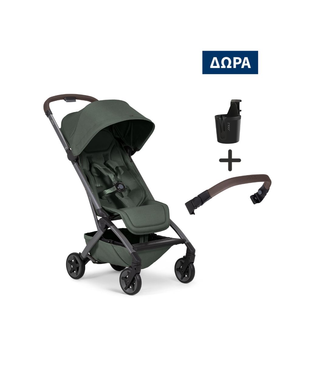 Joolz ελαφρύ καρότσι aer2 forest green δώρο μπάρα προστασίας και ποτηροθήκη 320441 - Joolz