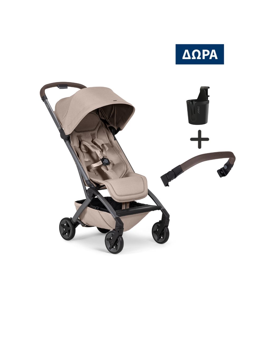 Joolz ελαφρύ καρότσι aer2 sandy taupe δώρο μπάρα προστασίας και ποτηροθήκη 320442