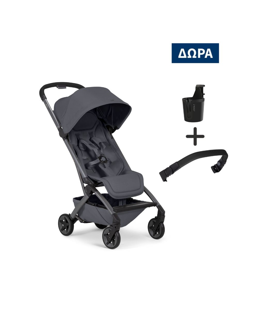 Joolz ελαφρύ καρότσι aer2 stone grey δώρο μπάρα προστασίας και ποτηροθήκη 320444