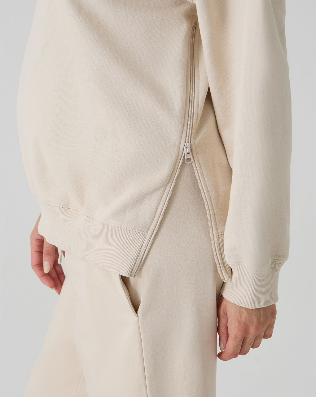 γυναικεία μπλούζα φούτερ εγκυμοσύνης/θηλασμού μπεζ enjoy today - Prénatal