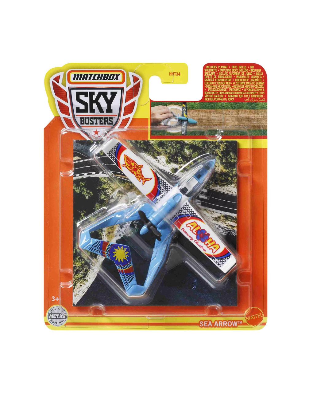 Mattel matchbox αεροπλανάκια με ματ hht34 (25 σχέδια) - Mattel