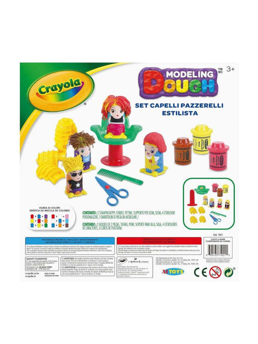 Crayola σετ crazy hair πηλός μοντελοποίησης a1-1021 - Crayola