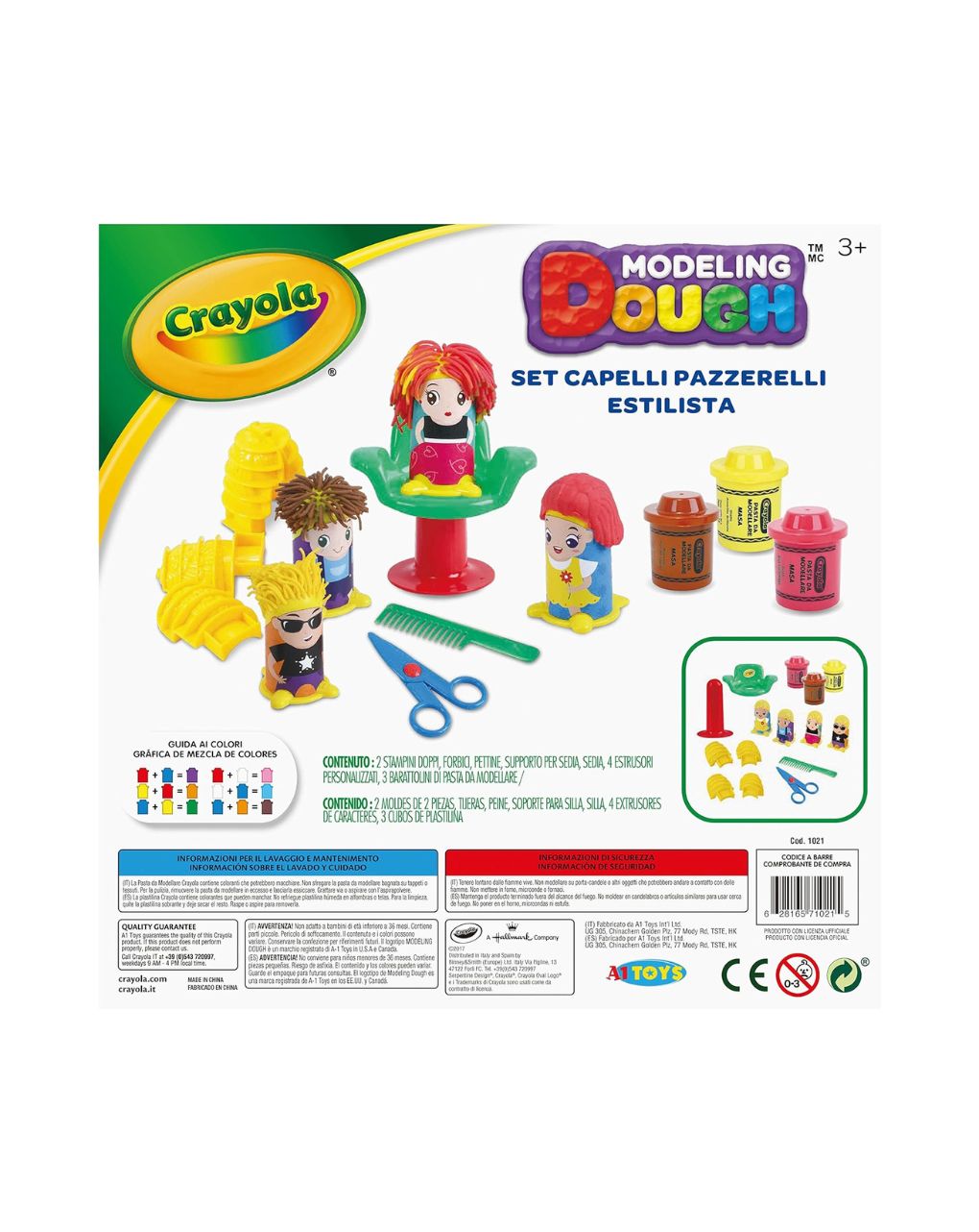 Crayola σετ crazy hair πηλός μοντελοποίησης a1-1021 - Crayola