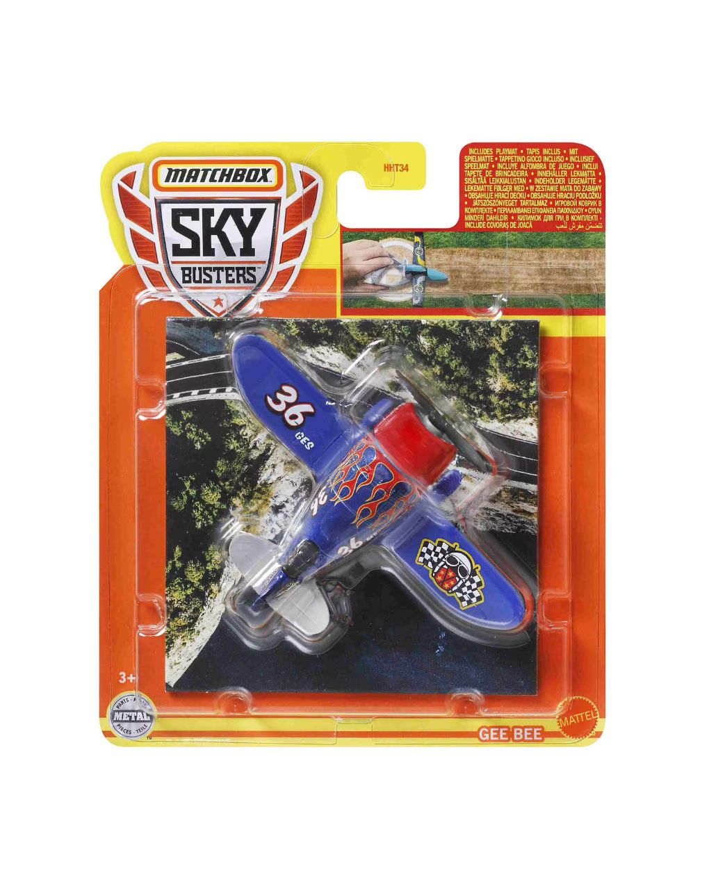 Mattel matchbox αεροπλανάκια με ματ hht34 (25 σχέδια) - Mattel