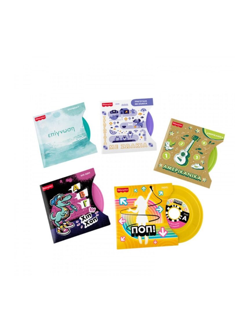 Mattel fisher-price εκπαιδευτικό πικάπ με δίσκους jgx06 - Fisher-Price