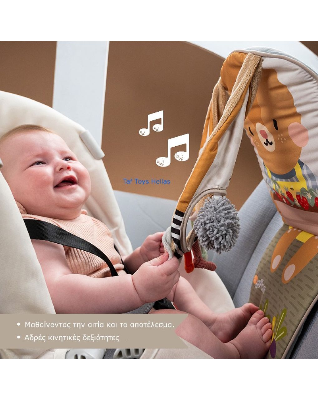 Taf toys bunny play & kick car toy t-13325 - Taf-toys