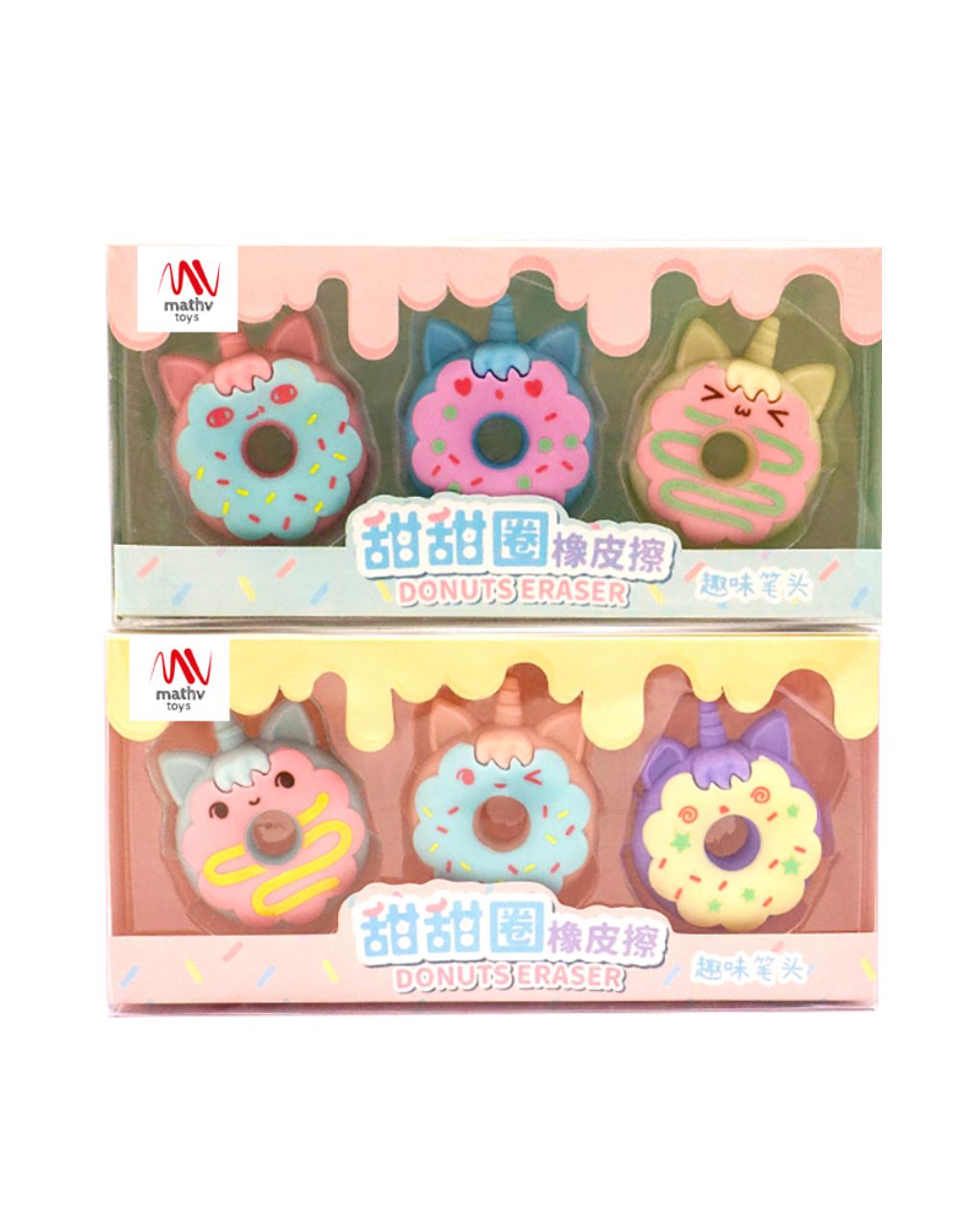 Little tree σετ γόμες 3τμχ fancy eraser set: donuts qh-8429 (2 σχέδια) - LITTLE TREE
