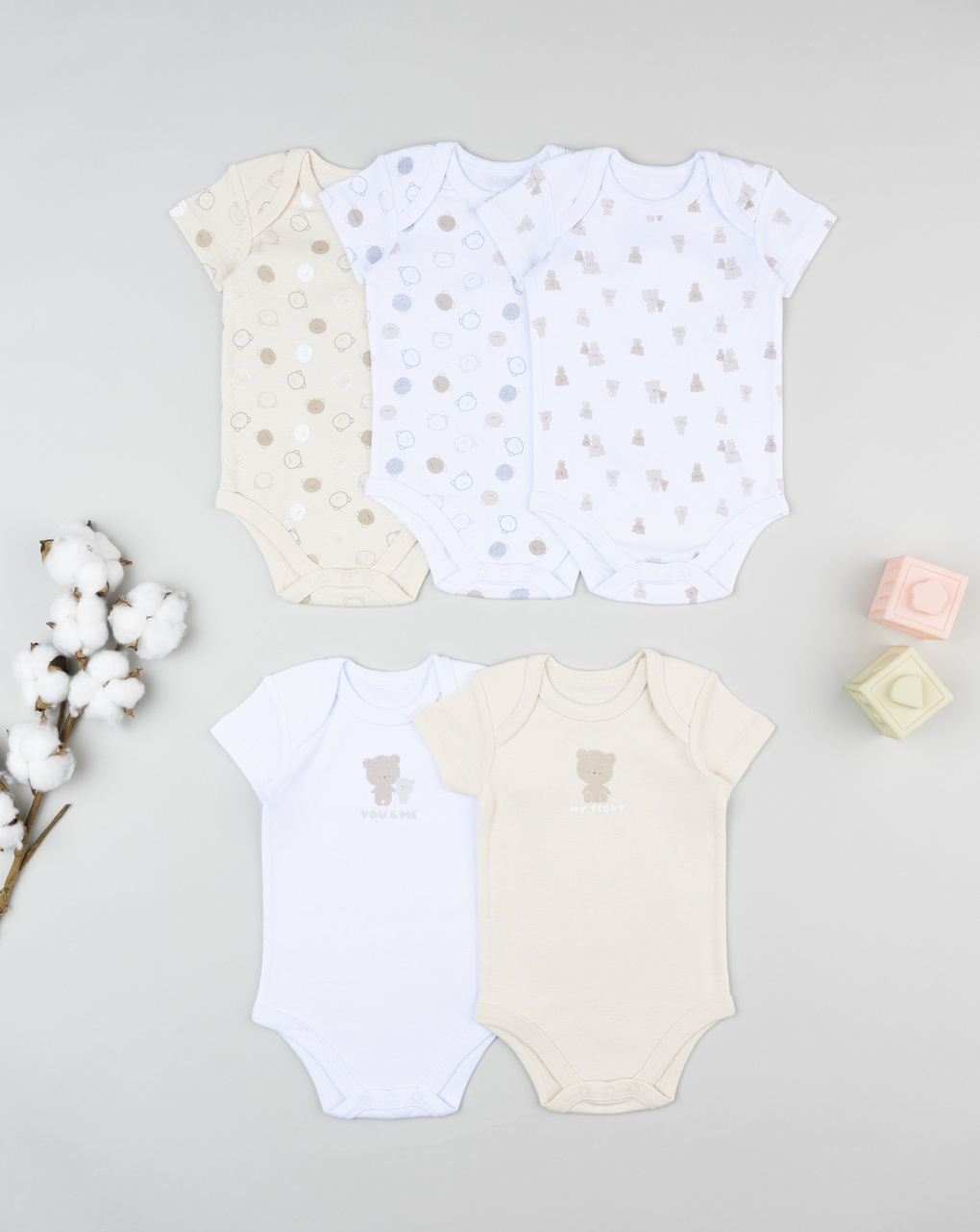βρεφικά κορμάκια πακέτο x5 teddy για αγόρι