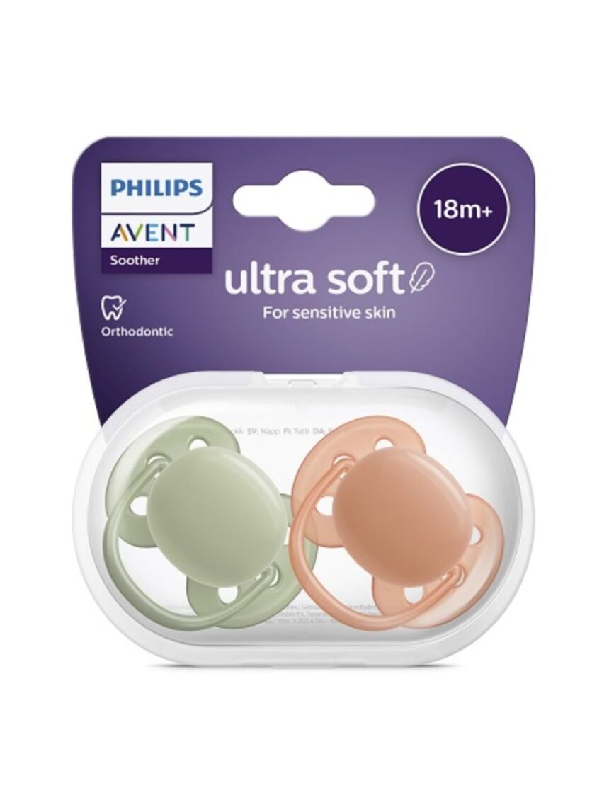 Philips avent ultra soft πιπίλες σιλικόνη 2τμχ 18m+ khaki/orange scf093/01 - Philips Avent