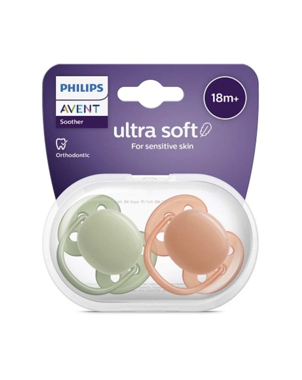 Philips avent ultra soft πιπίλες σιλικόνη 2τμχ 18m+ khaki/orange scf093/01 - Philips Avent
