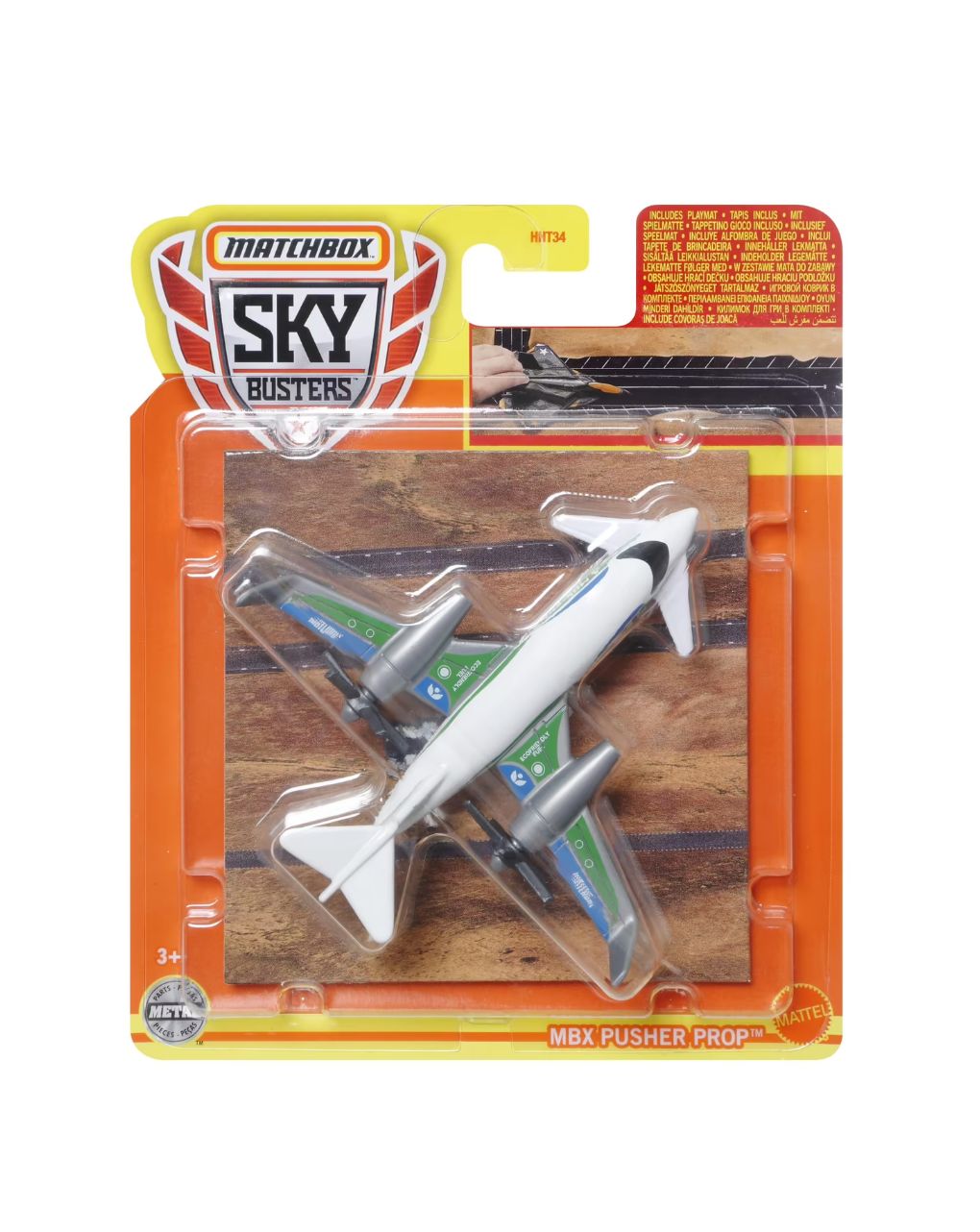 Mattel matchbox αεροπλανάκια με ματ hht34 (25 σχέδια) - Mattel