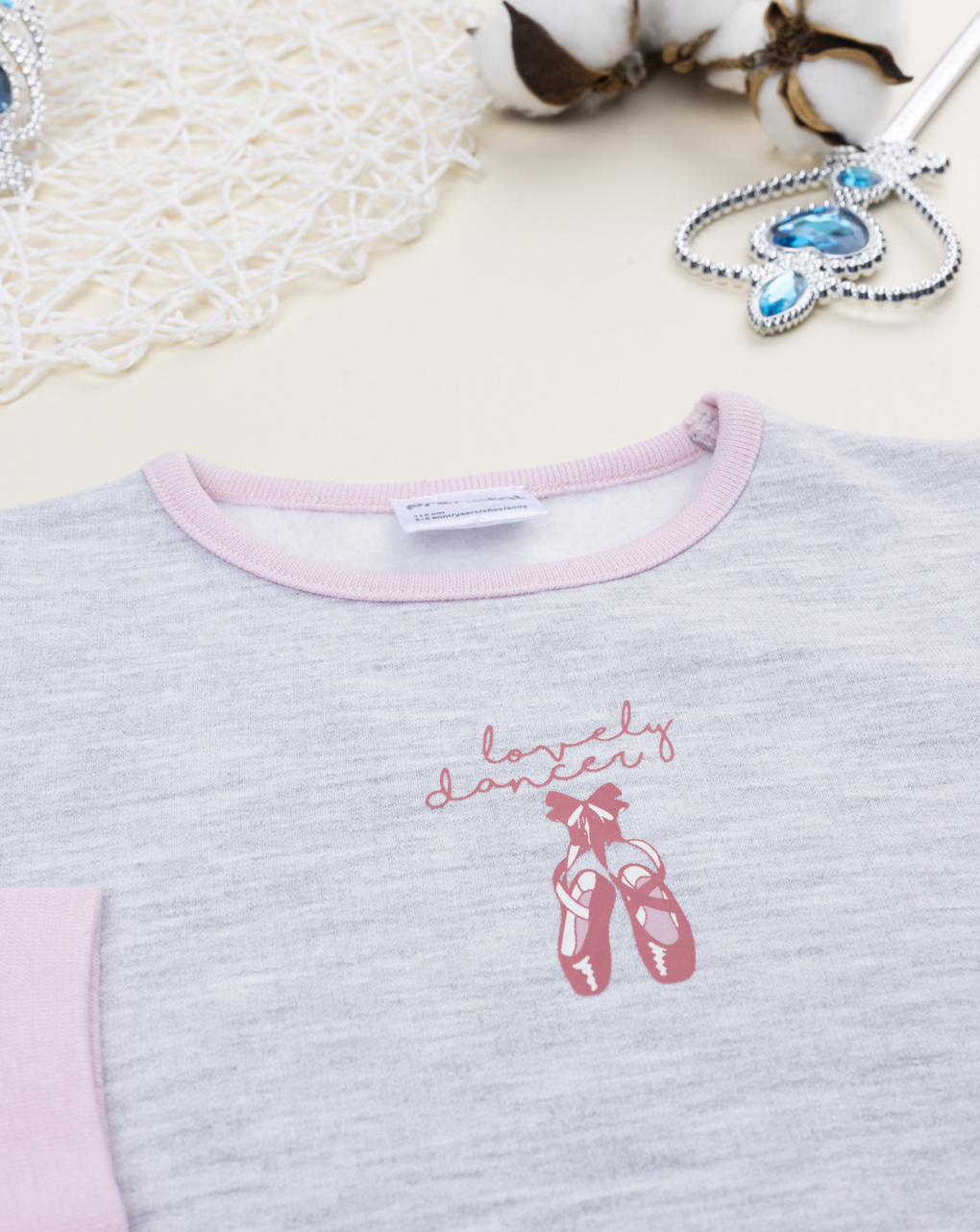 παιδική πιτζάμα γκρι/ροζ lovely dancer για κορίτσι - Prénatal