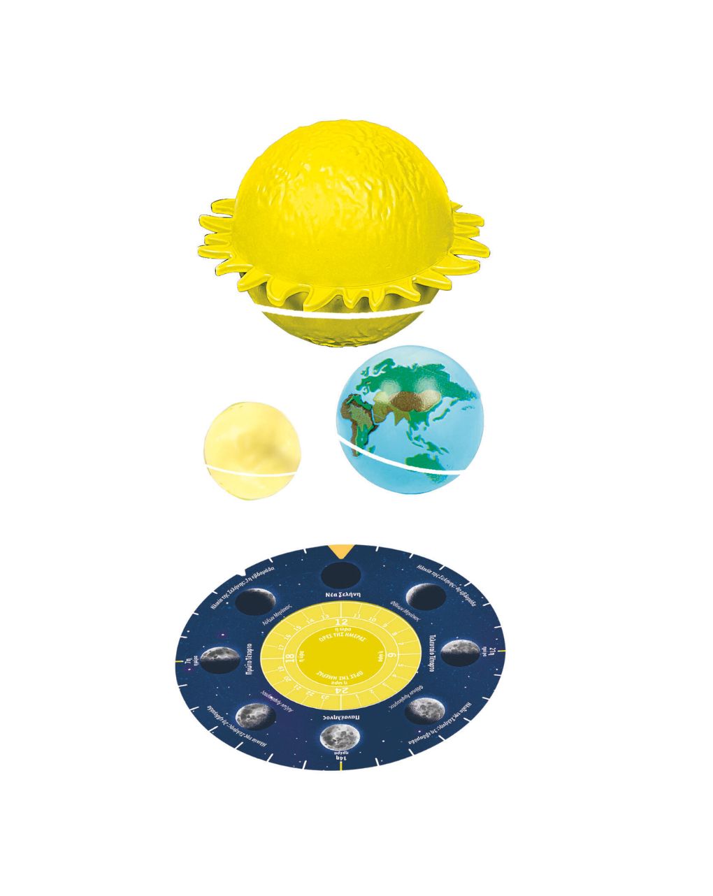 As clementoni μαθαίνω & δημιουργώ - πλανήτης γη από ανακυκλωμένα υλικά 1026-63299 - Clementoni