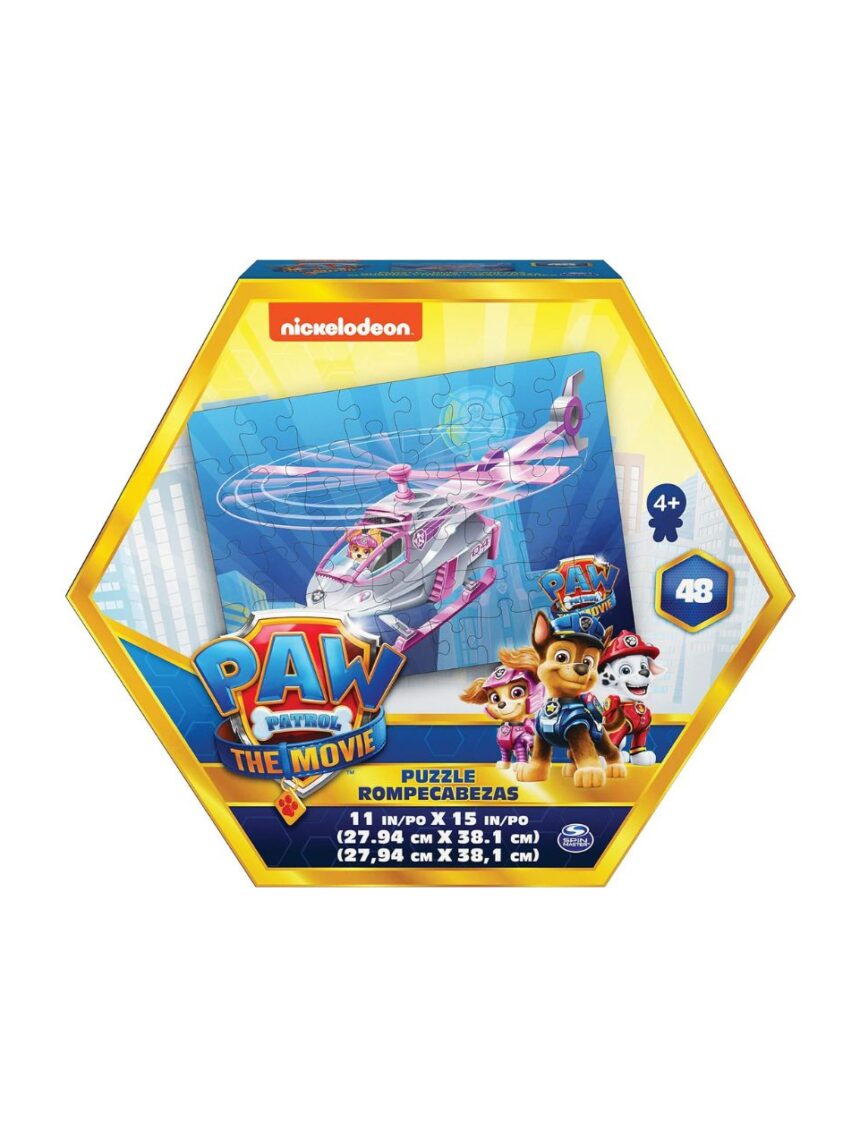 Spin master paw patrol η ταινία παζλ 48τμχ 6062722 (διάφορα σχέδια) - Spin Master