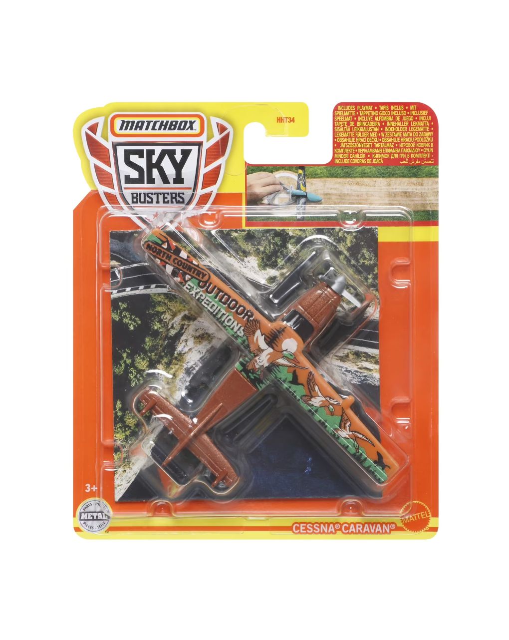 Mattel matchbox αεροπλανάκια με ματ hht34 (25 σχέδια) - Mattel