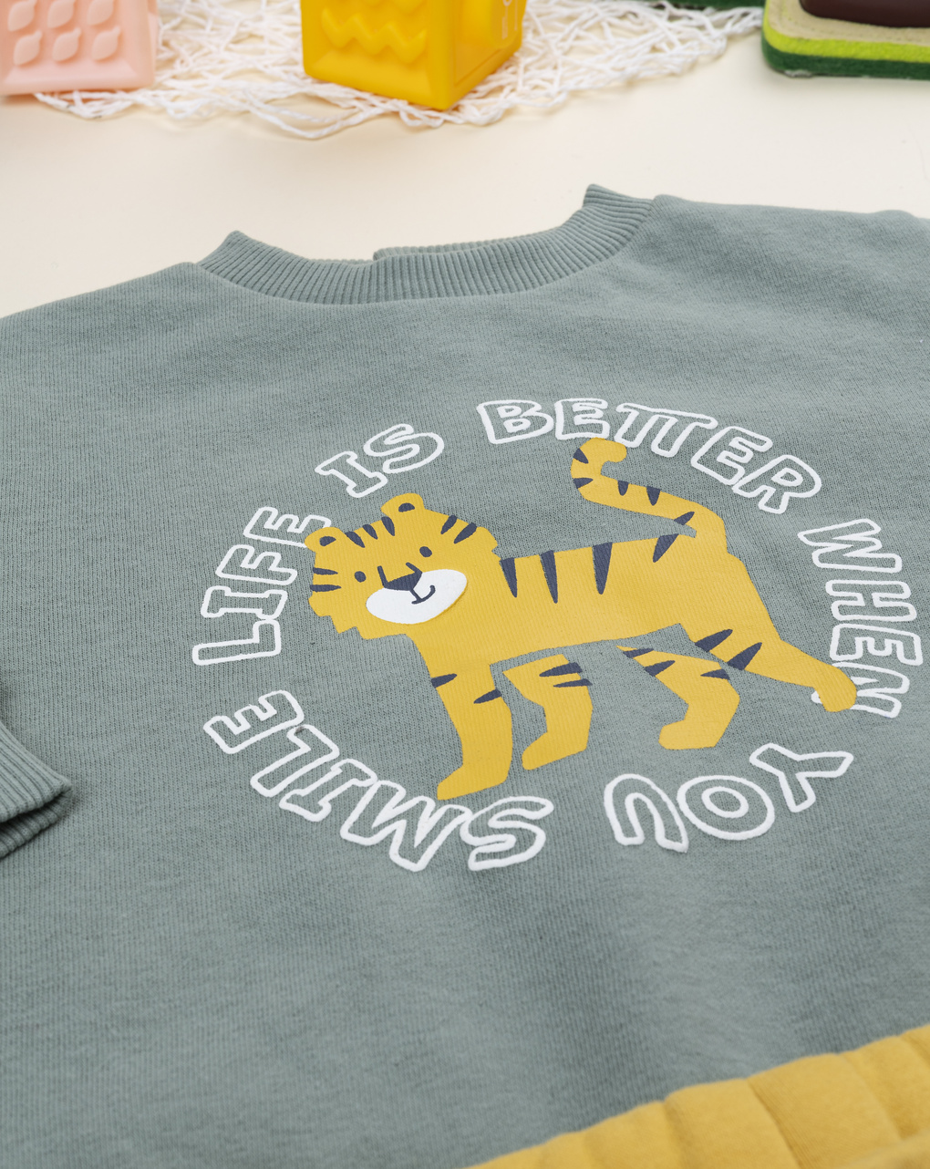 βρεφικό σετ μπλούζα φούτερ και φόρμα με τιγράκι για αγόρι - Prénatal