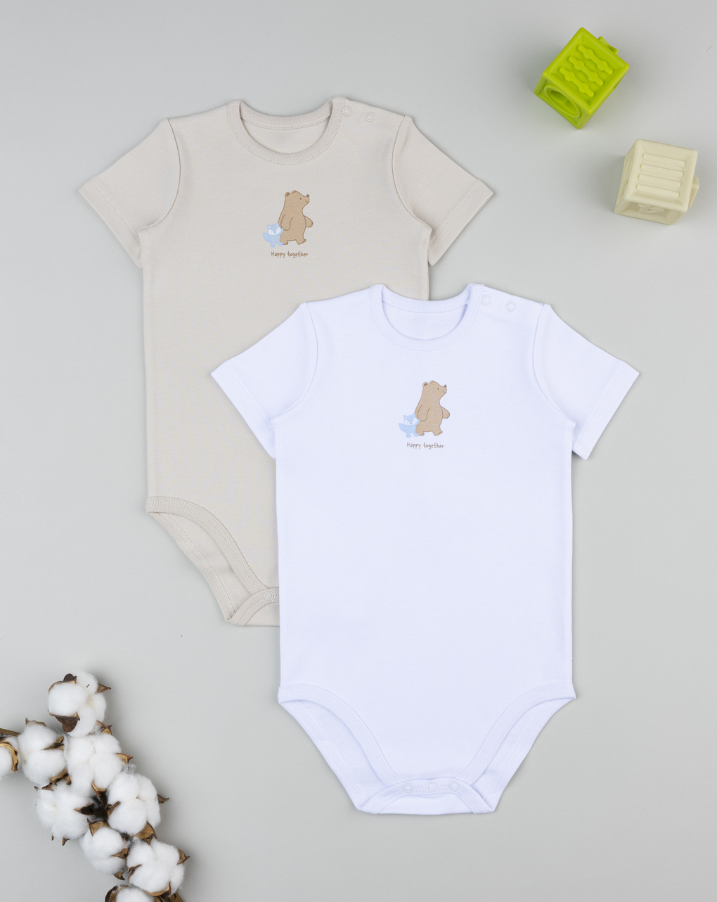 βρεφικά κορμάκια λευκό/μπεζ happy together για αγόρι