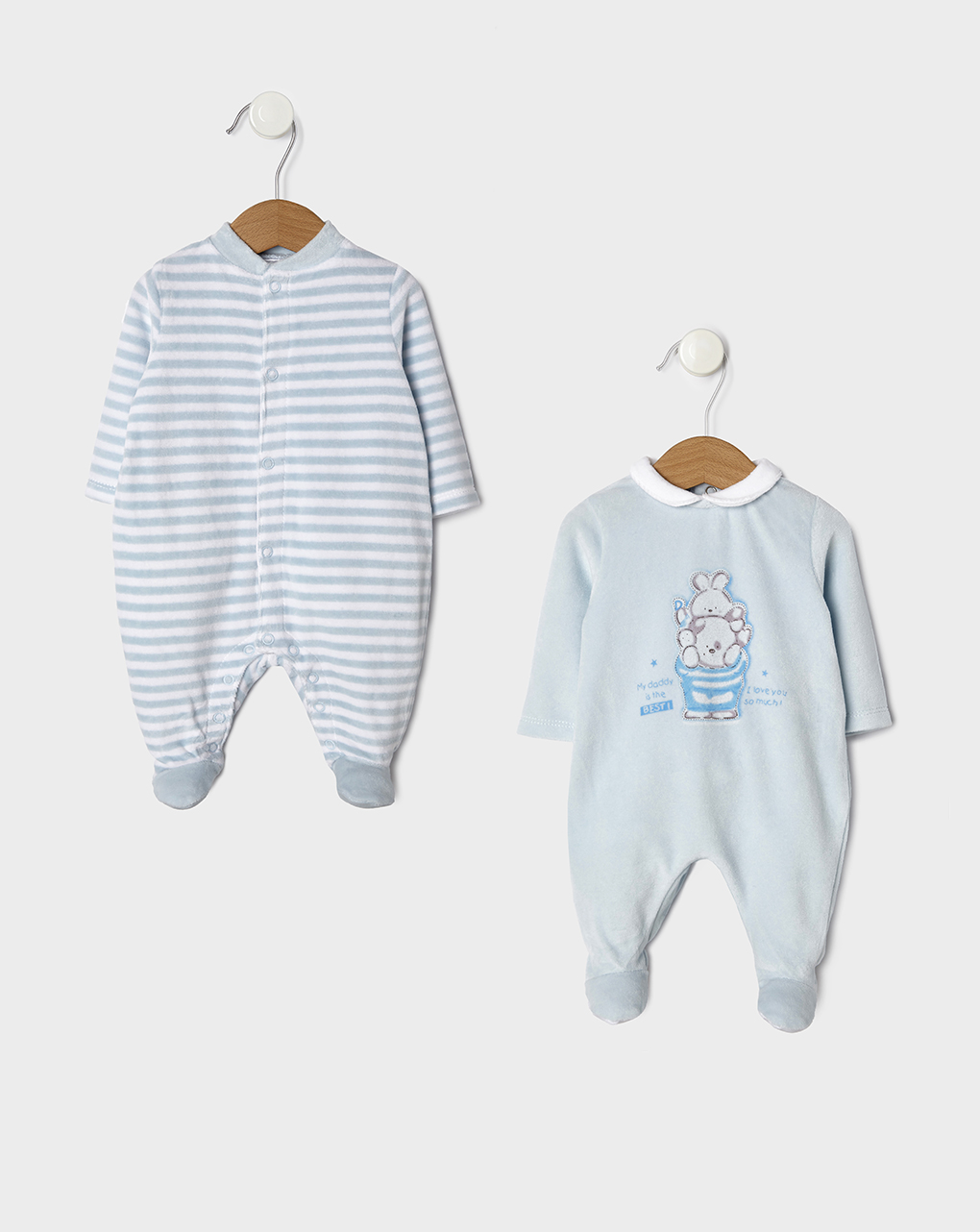 βρεφικά φορμάκια σενίλ πακέτο x2 ριγέ/αρκουδάκια για αγόρι