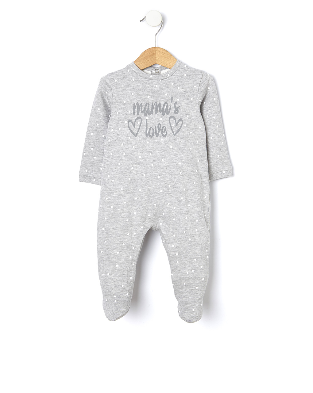 βρεφικό φορμάκι γκρι mama's love για κορίτσι
