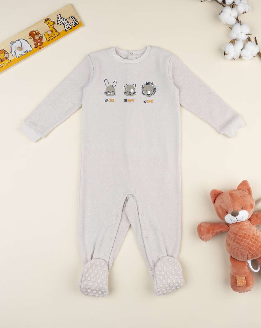 βρεφική πιτζάμα ολόσωμη fleece μπεζ με ζωάκια για αγόρι - Prénatal