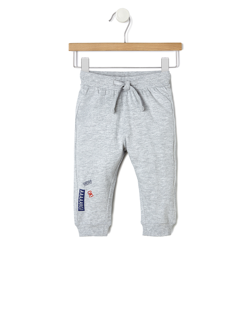 βρεφικό παντελόνι φόρμας γκρι wow για αγόρι