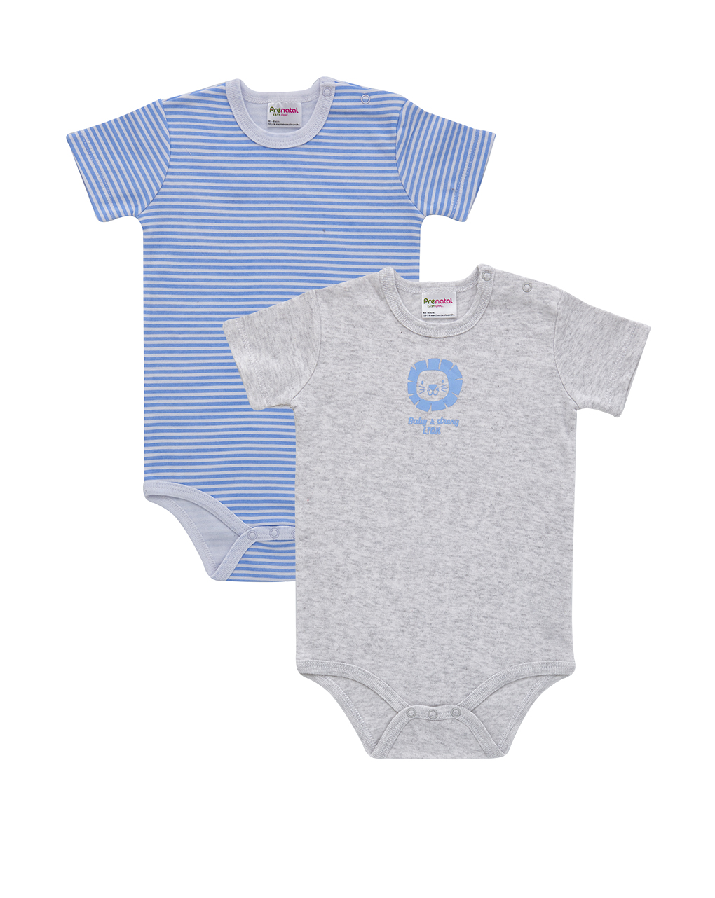 βρεφικά κορμάκια με λιοντάρι πακέτο x2 για αγόρι