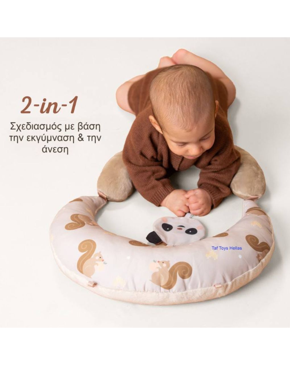 Taf toys tummy time first t-13805 - Taf-toys