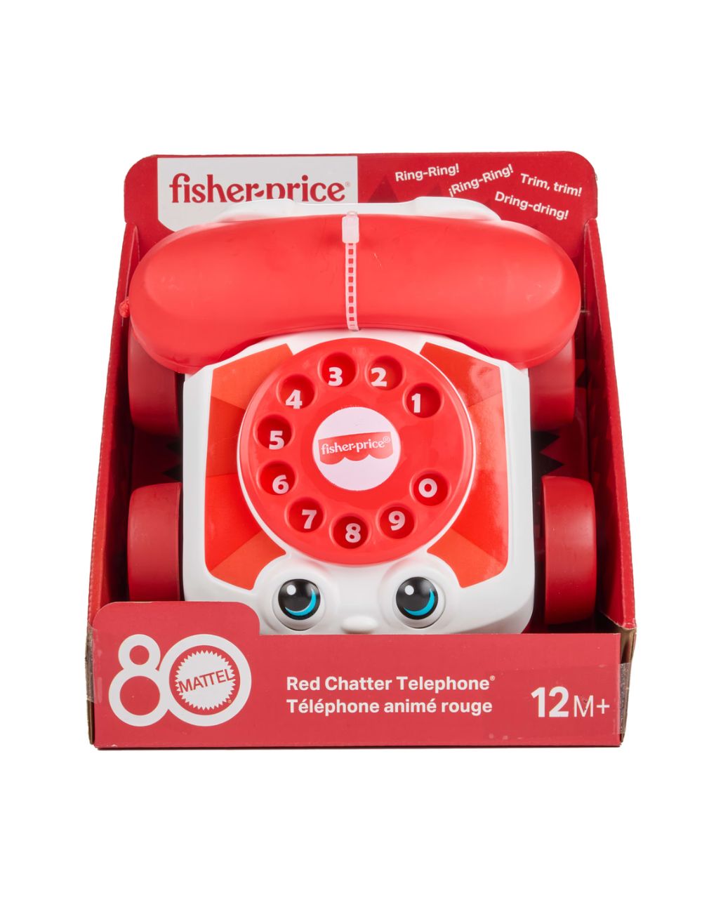 Fisher-price συρόμενο τηλεφωνάκι 80 χρόνια jgg97 - Fisher-Price