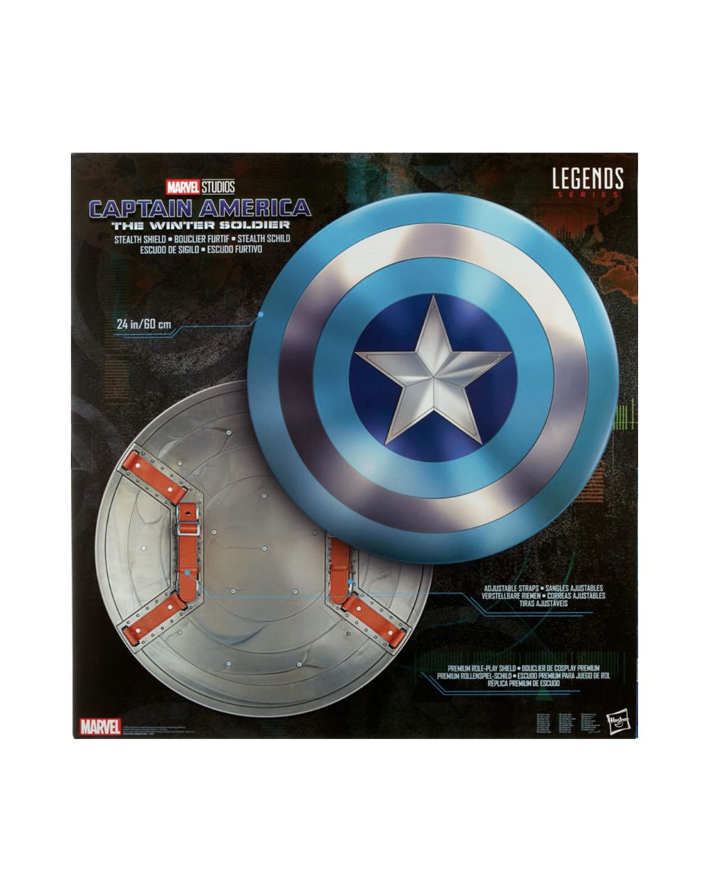 Hasbro marvel legends ασπίδα 60cm captain america stealth shield f1125 - Hasbro