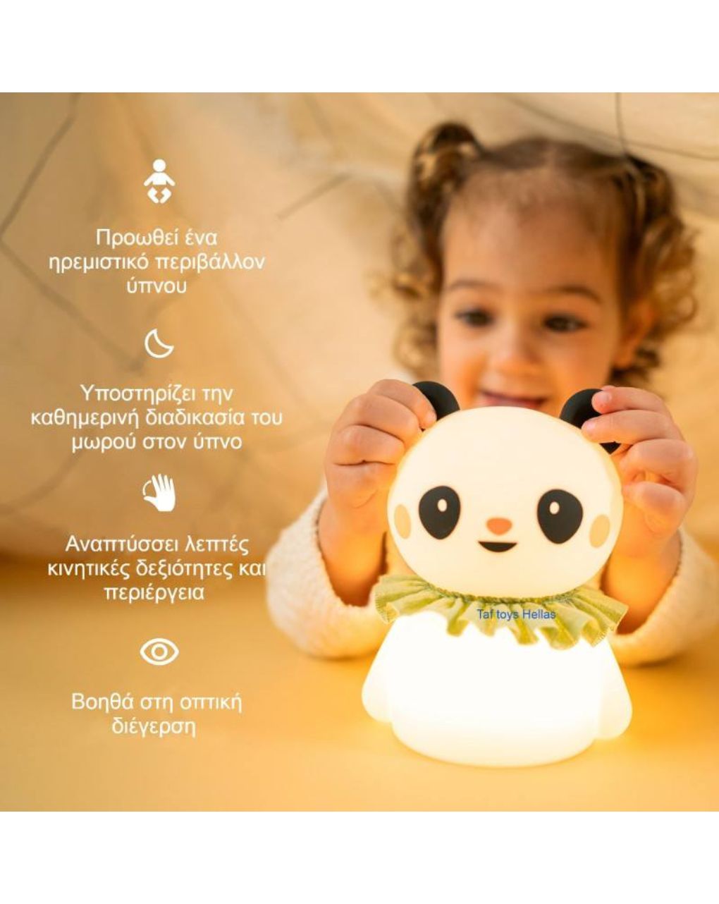 Taf toys night light little panda t-13695 - Taf-toys