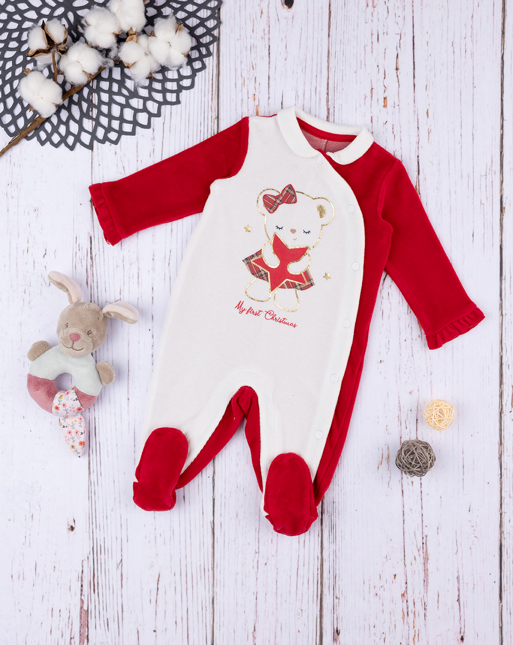 βρεφικό χριστουγεννιάτικο φορμάκι my first christmas για κορίτσι