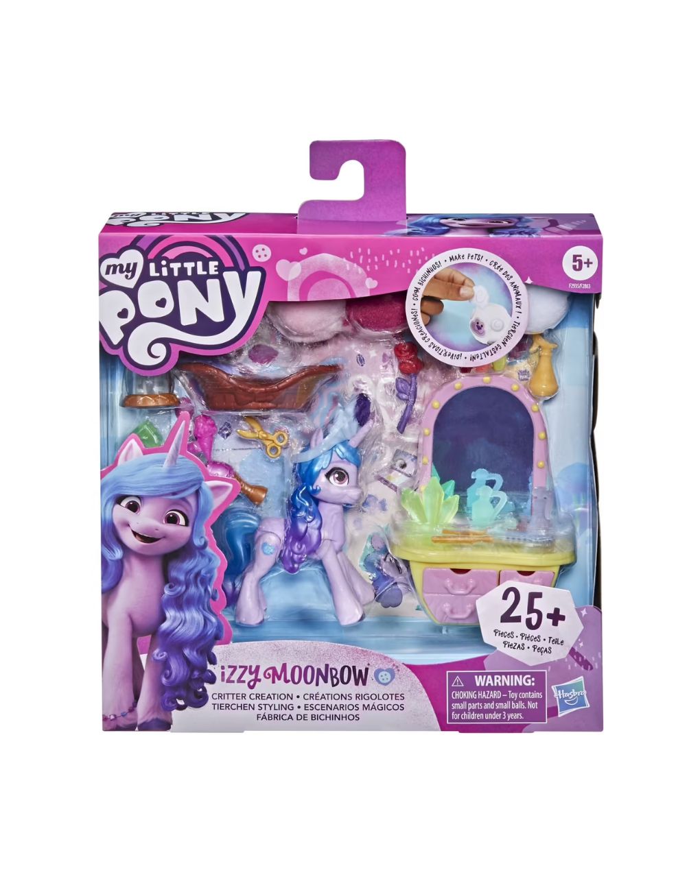 My little pony a new generation story scenes f2863 (2 σχέδια) - My Little Pony