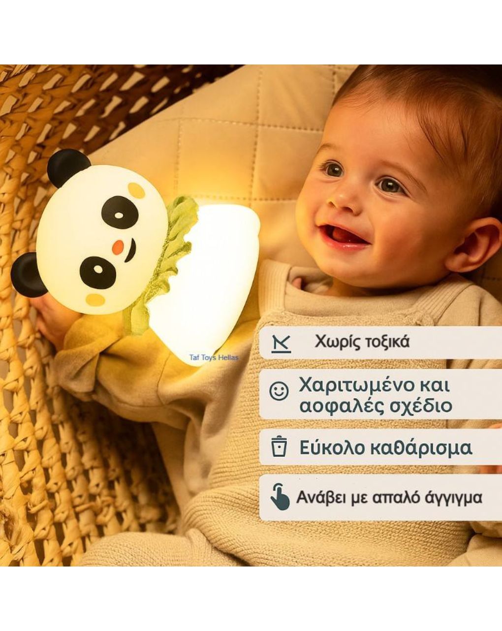 Taf toys night light little panda t-13695 - Taf-toys