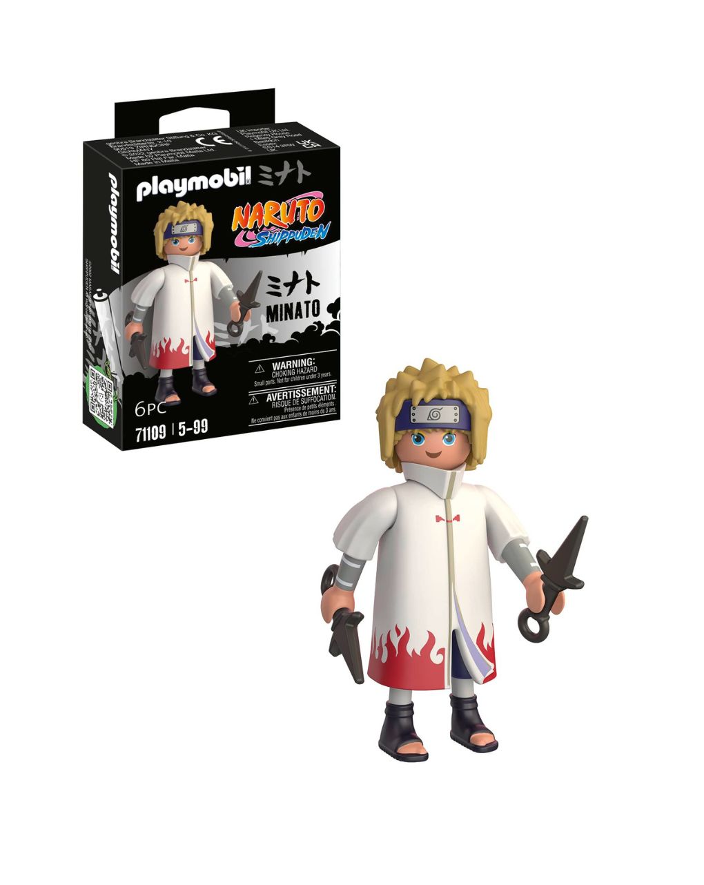 Playmobil naruto shippuden minato 71109 - Playmobil, PLAYMOBIL : NARUTO