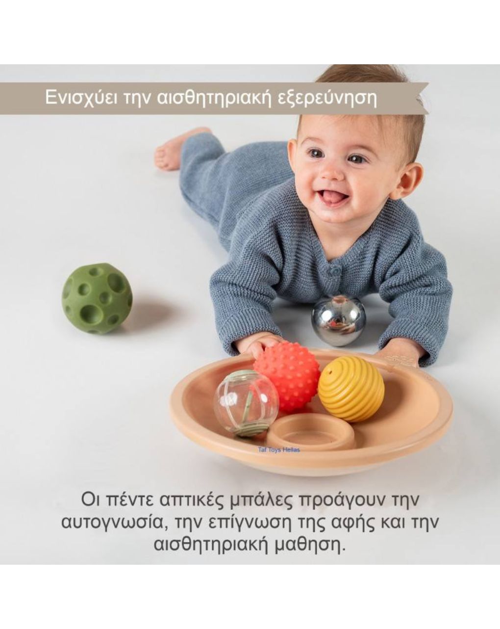 Taf toys tummy time adventure tray t-13705 - Taf-toys