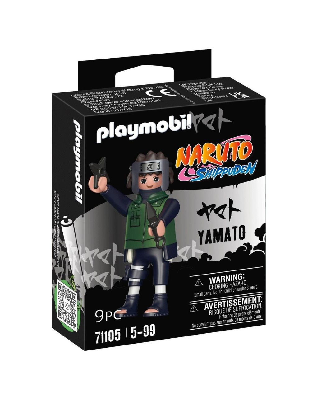 Playmobil naruto yamato 71105