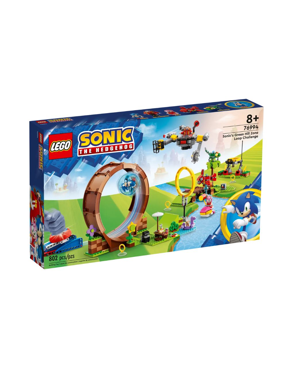 Lego sonic the hedgehog sonic's green hill zone loop challenge 76994 - Lego, LEGO SONIC
