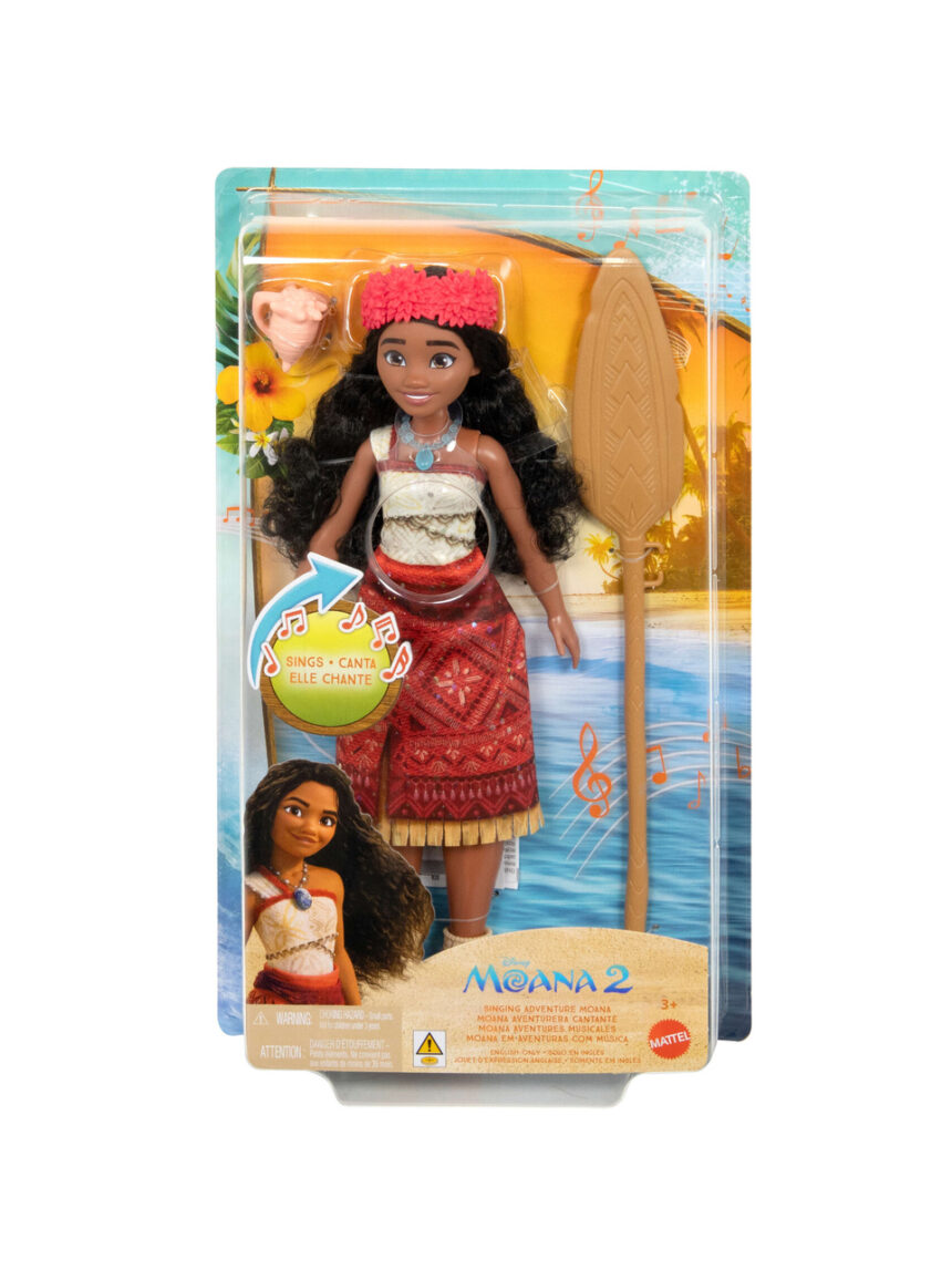 Mattel disney princess βαϊάνα που τραγουδάει jbt61 - Disney Princess