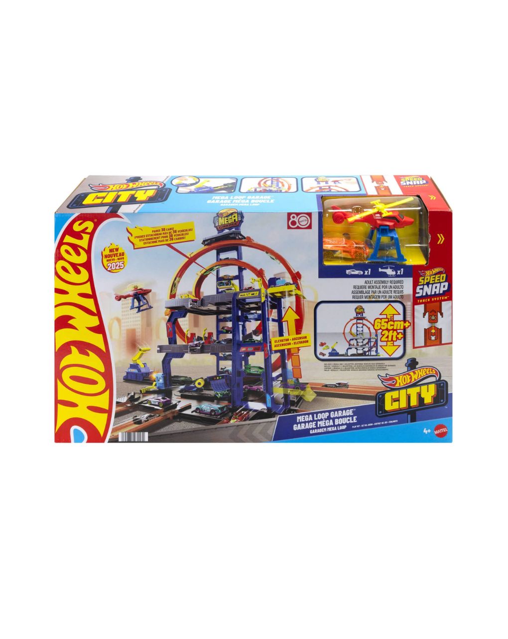 Hot wheels mega γκαράζ city jbm74 - Hot wheels