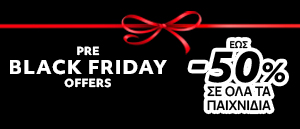 Black Friday Παιχνίδια