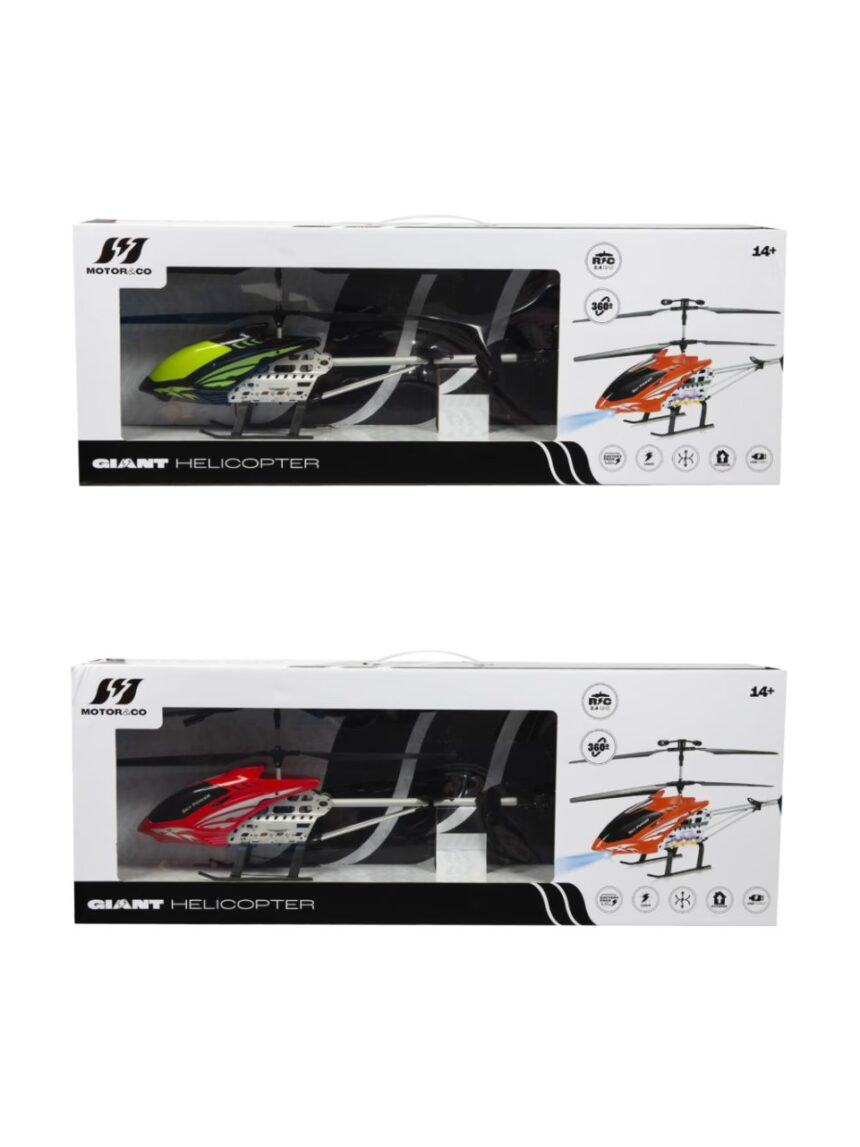 Motor & co ελικόπτερο (2 σχέδια) - Motor&Co