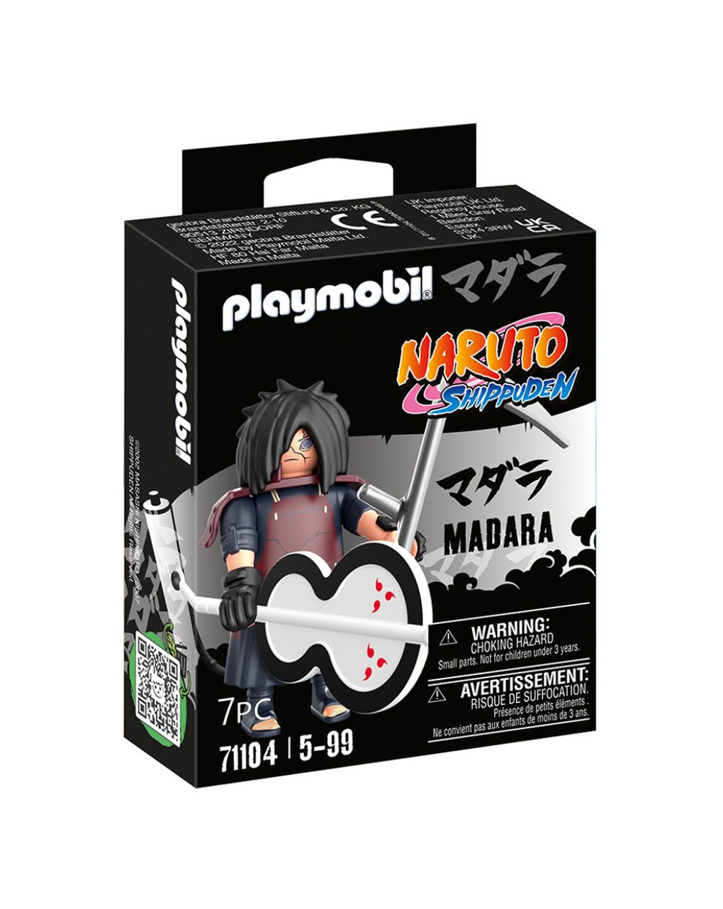Playmobil naruto madara 71104