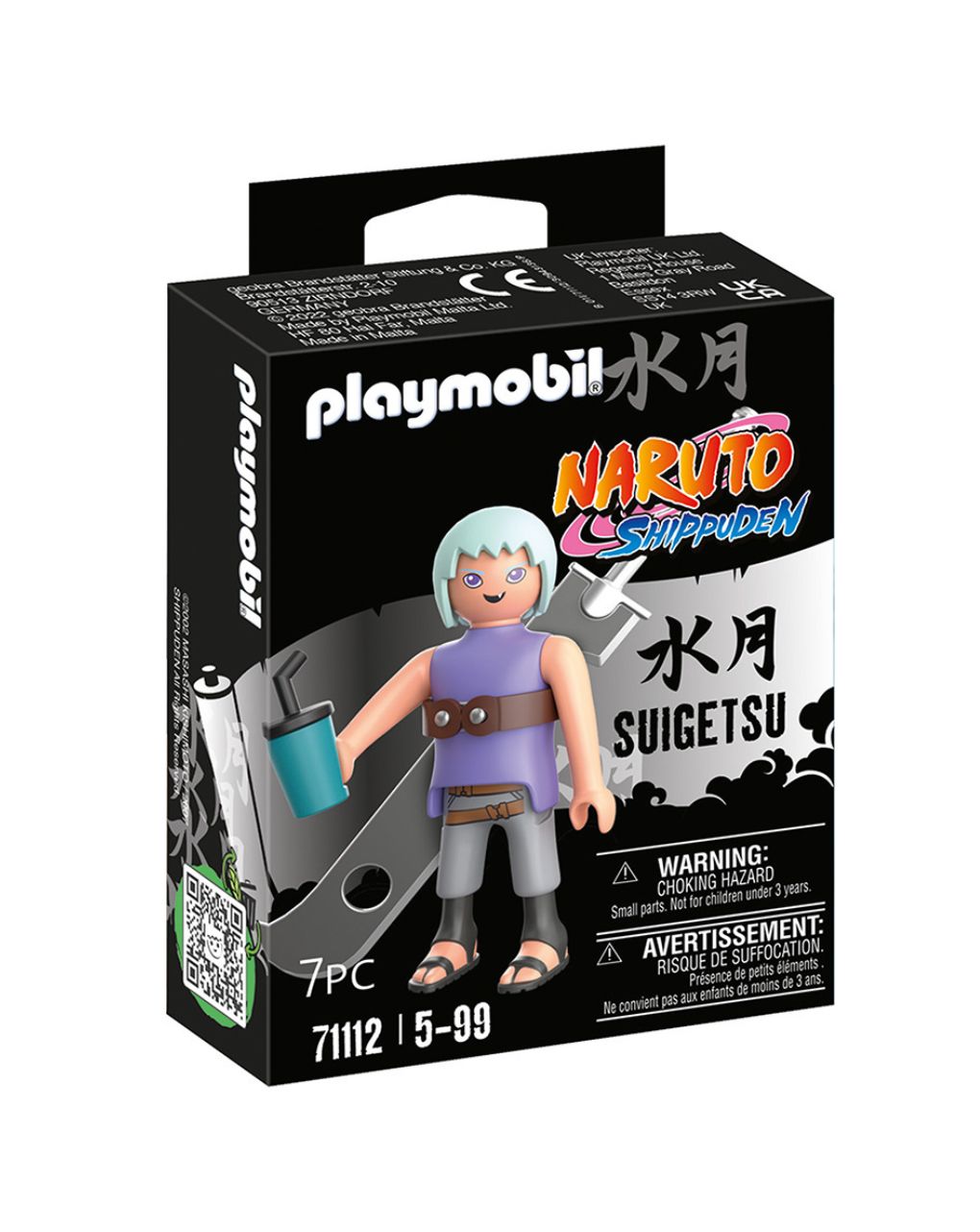Playmobil naruto shippuden suigetsu 71112 - Playmobil, PLAYMOBIL : NARUTO