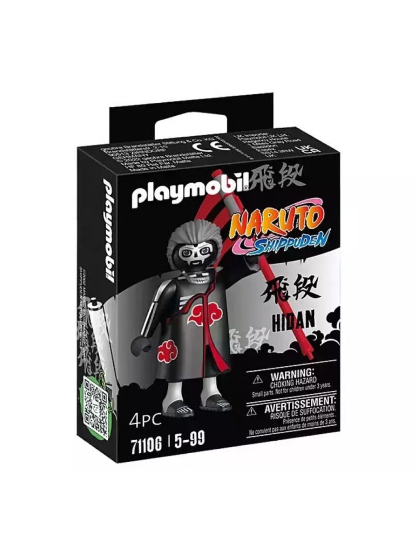 Playmobil naruto hidan 71106 - Playmobil, PLAYMOBIL : NARUTO