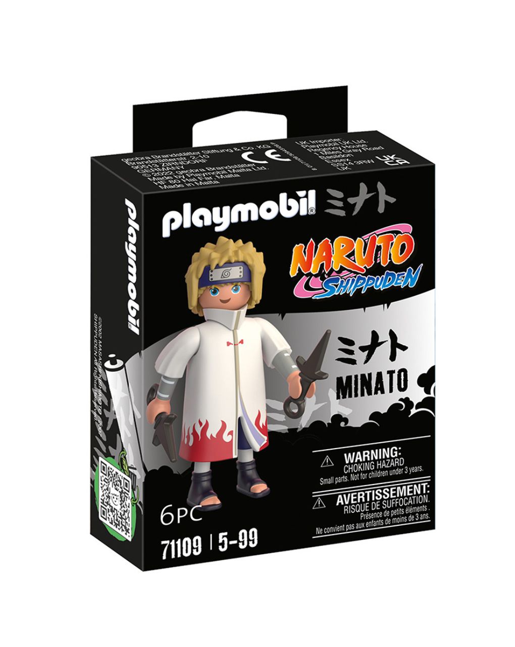 Playmobil naruto shippuden minato 71109 - Playmobil, PLAYMOBIL : NARUTO