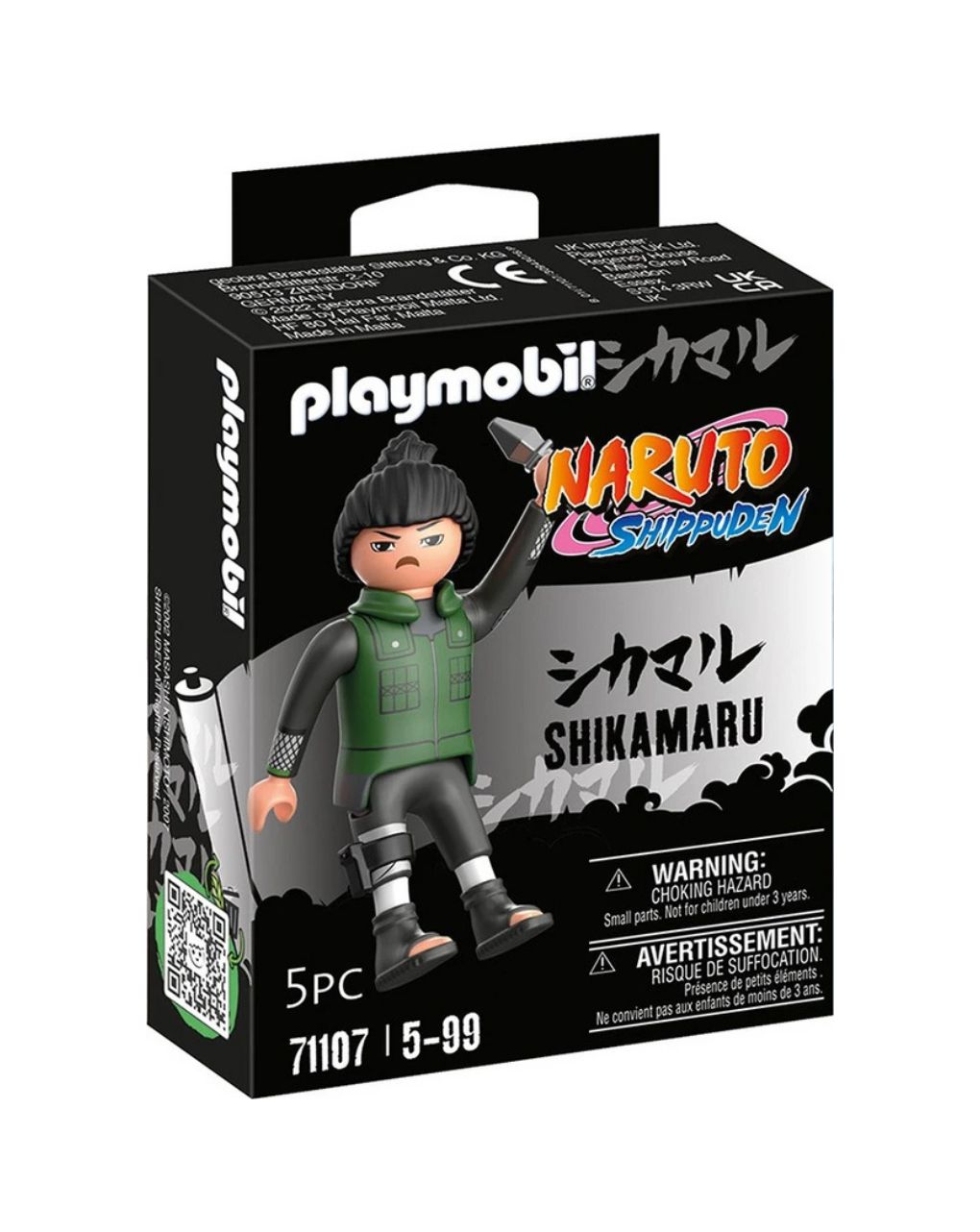 Playmobil naruto shikamaru 71107 - Playmobil, PLAYMOBIL : NARUTO