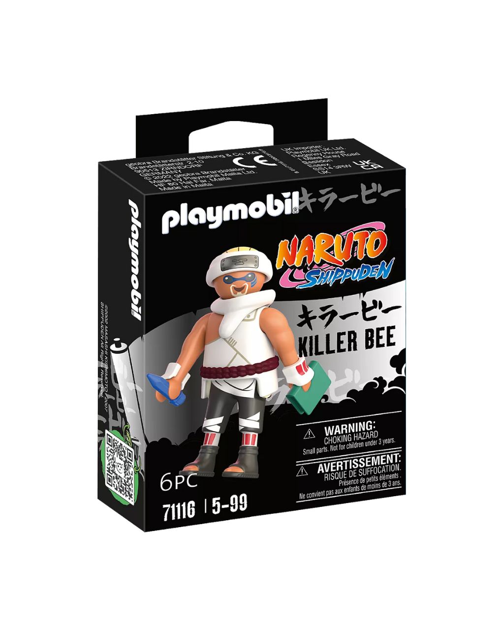 Playmobil naruto shippuden killer b 71116 - Playmobil, PLAYMOBIL : NARUTO
