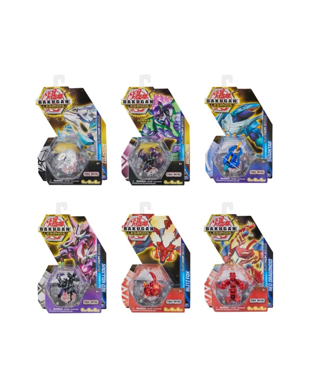 Spin master bakugan legends platinum series blitz fox 6066094 (διάφορα σχέδια) - Spin Master