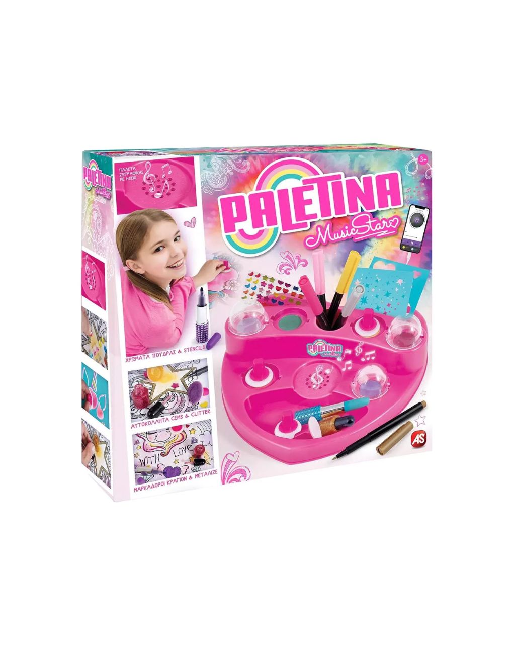 As company music star-παλετίνα 1023-56360